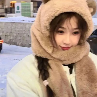 唯一宝贝